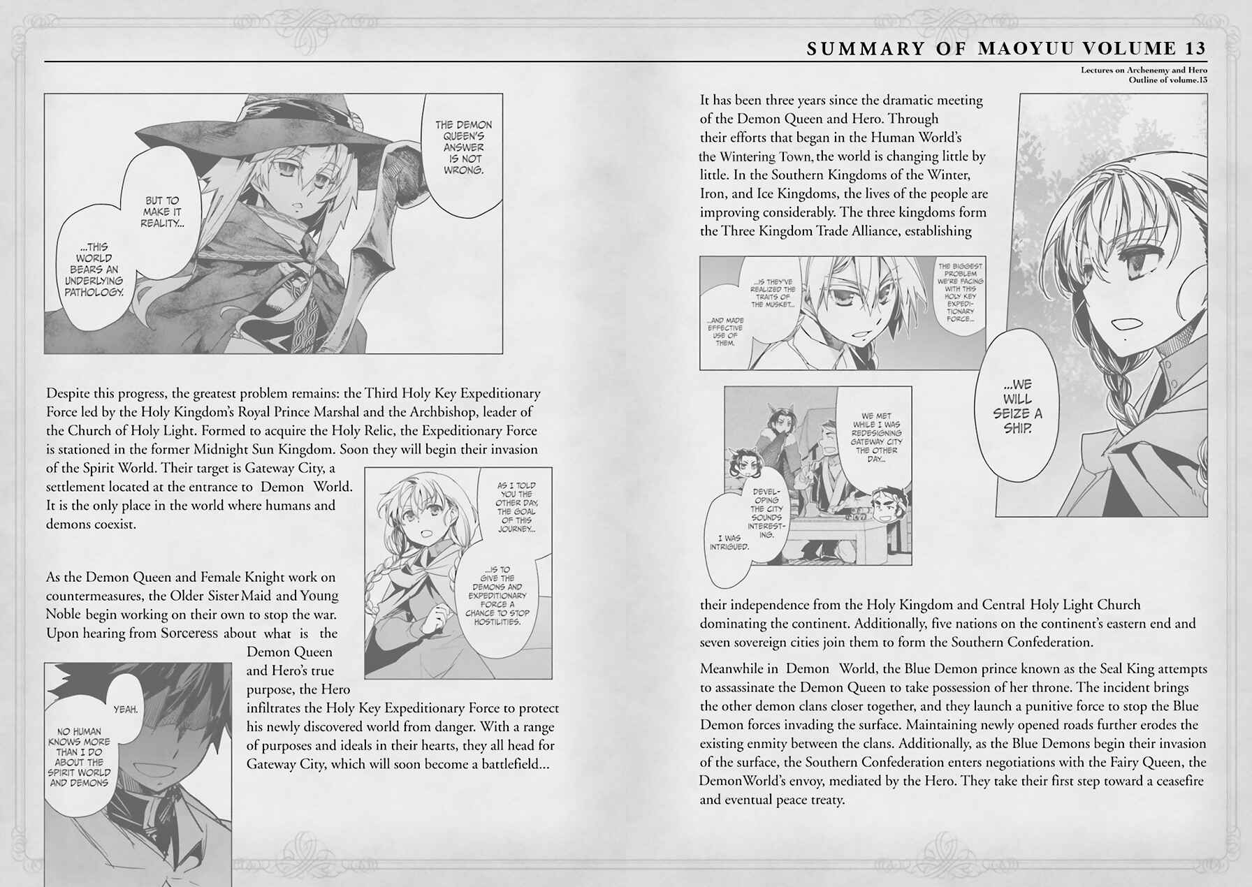 Page 7 Chapter 44 MAOYU : Archenemy and Hero “Become mine, Hero” “I refuse!”