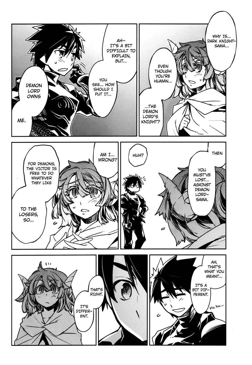 Page 24 Chapter 7 MAOYU : Archenemy and Hero “Become mine, Hero” “I refuse!”
