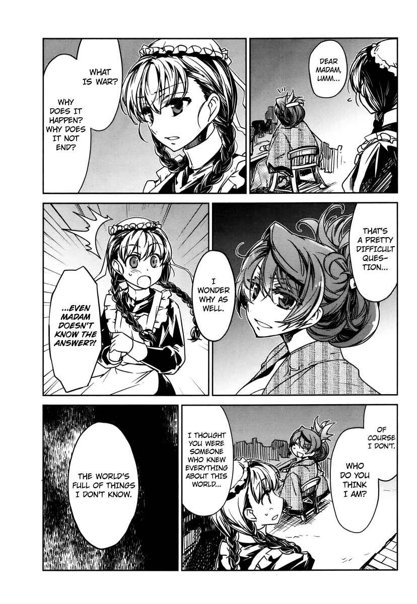 Page 27 Chapter 7 MAOYU : Archenemy and Hero “Become mine, Hero” “I refuse!”