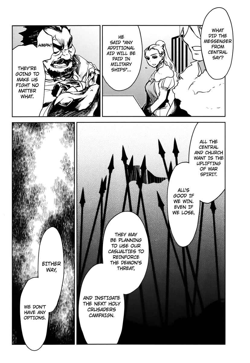 Page 42 Chapter 7 MAOYU : Archenemy and Hero “Become mine, Hero” “I refuse!”