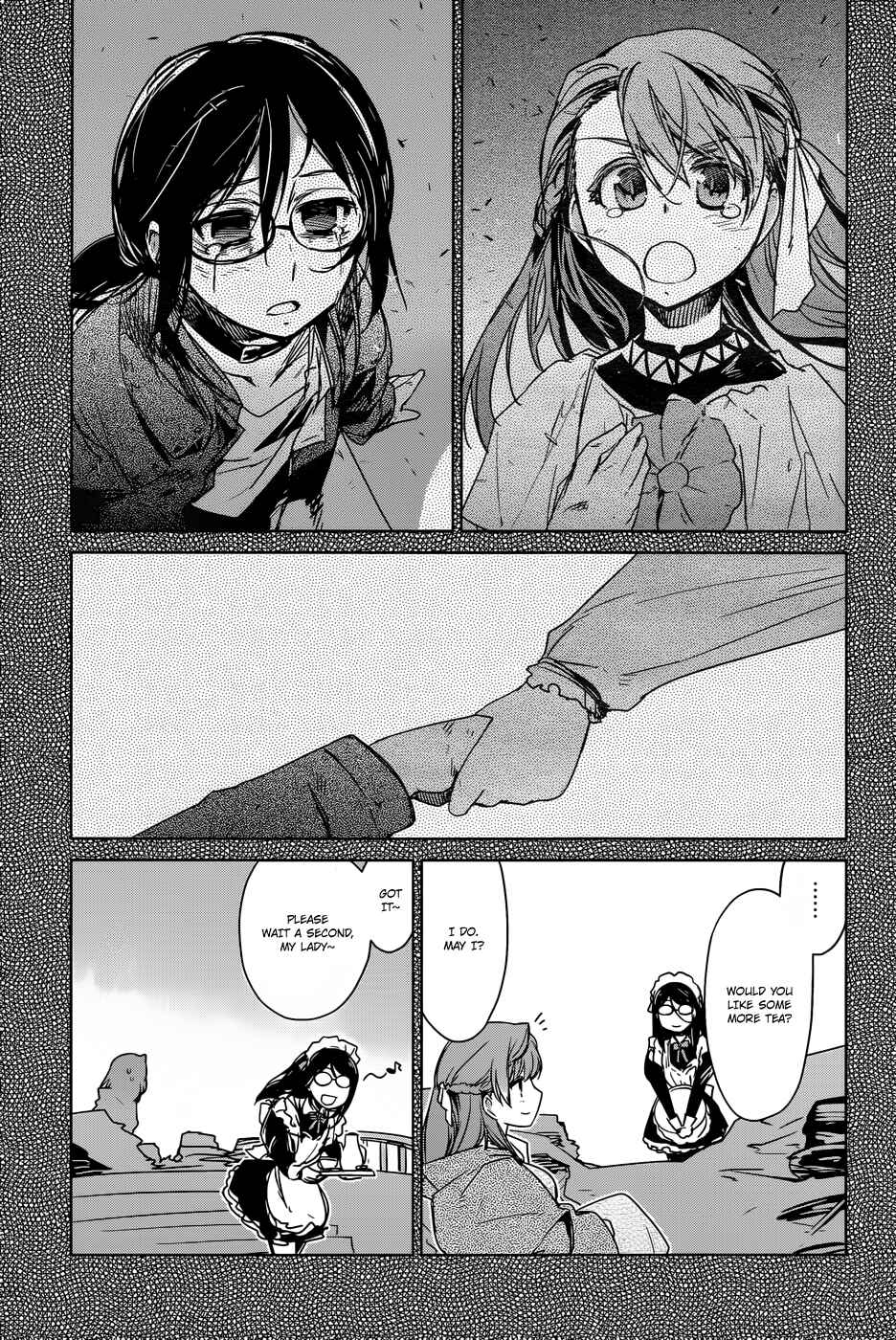 Page 10 Chapter 17 MAOYU : Archenemy and Hero “Become mine, Hero” “I refuse!”