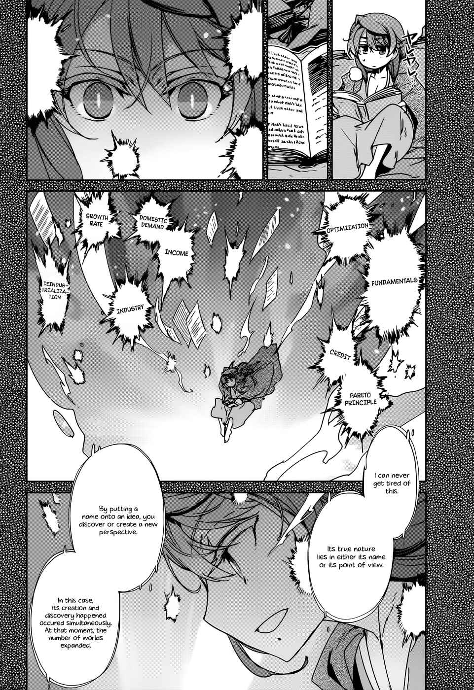 Page 11 Chapter 17 MAOYU : Archenemy and Hero “Become mine, Hero” “I refuse!”
