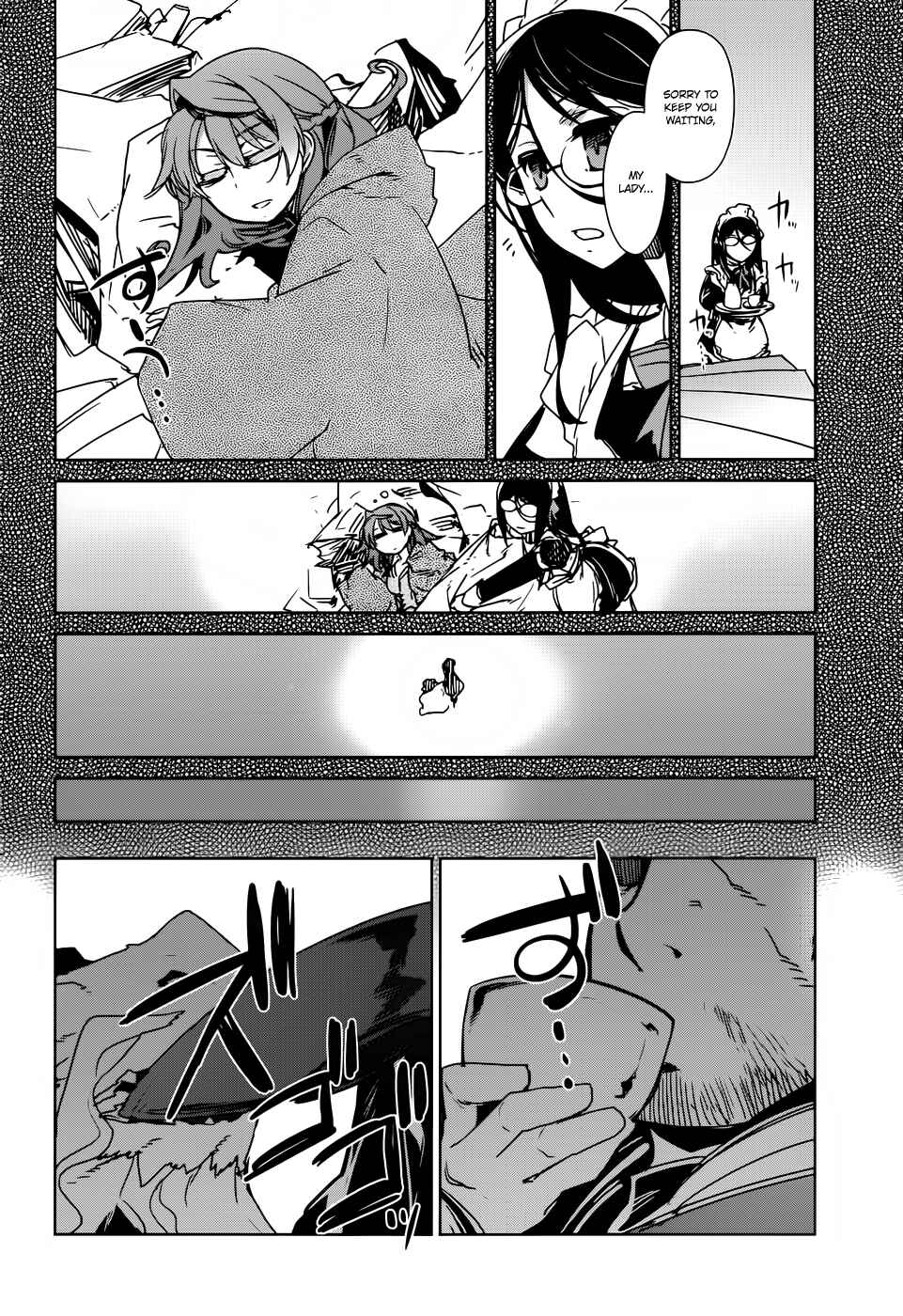 Page 15 Chapter 17 MAOYU : Archenemy and Hero “Become mine, Hero” “I refuse!”