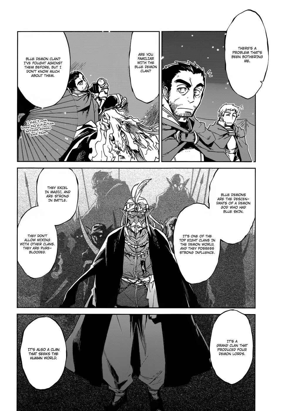 Page 17 Chapter 17 MAOYU : Archenemy and Hero “Become mine, Hero” “I refuse!”