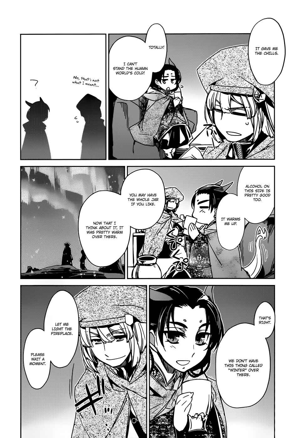 Page 21 Chapter 17 MAOYU : Archenemy and Hero “Become mine, Hero” “I refuse!”