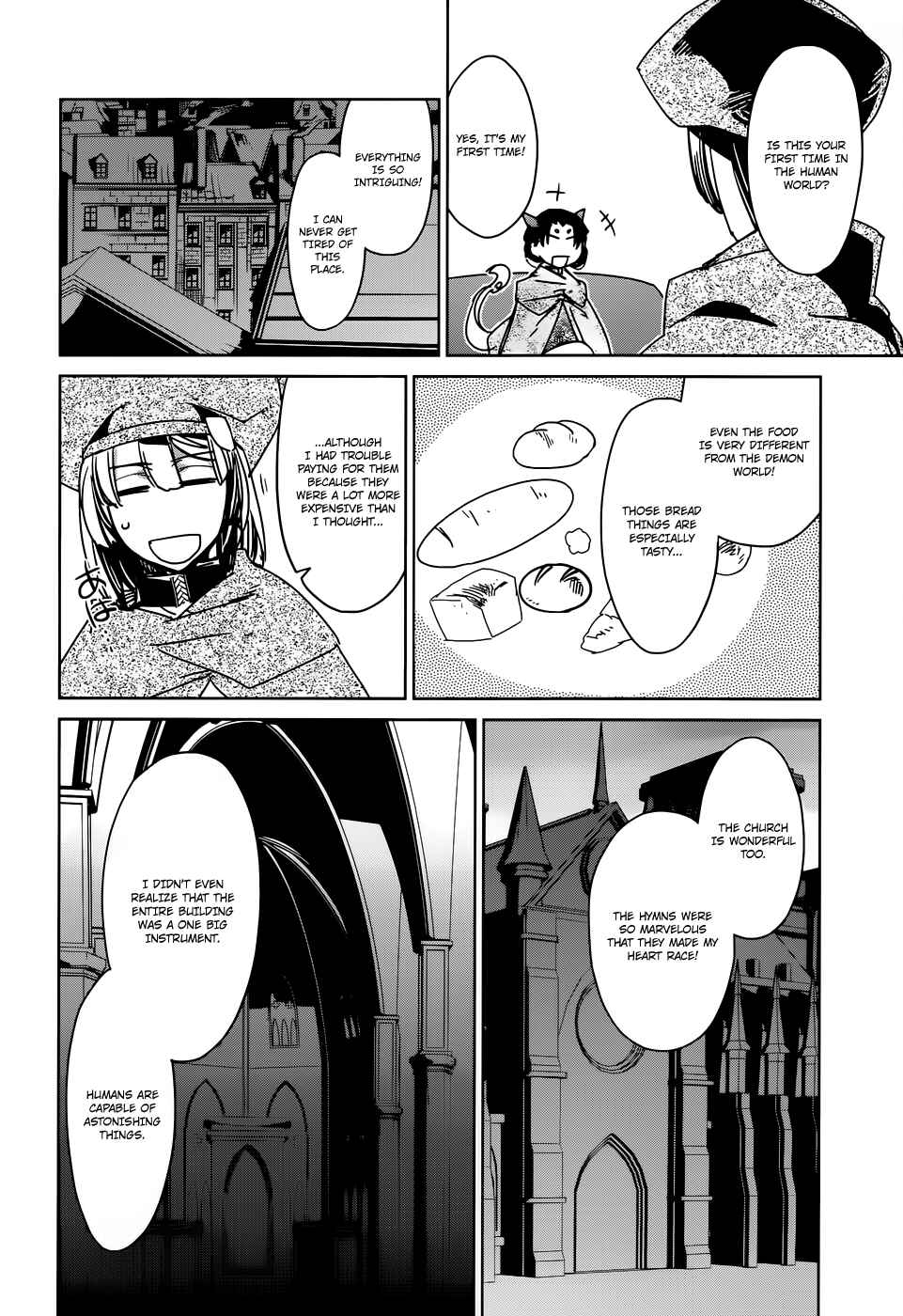 Page 27 Chapter 17 MAOYU : Archenemy and Hero “Become mine, Hero” “I refuse!”