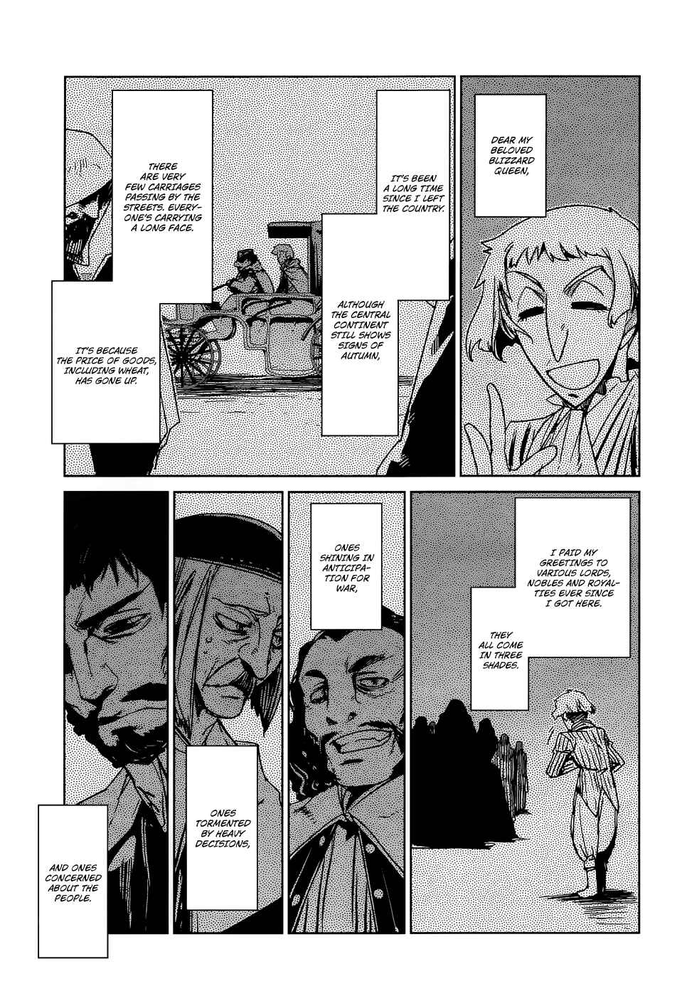Page 32 Chapter 17 MAOYU : Archenemy and Hero “Become mine, Hero” “I refuse!”