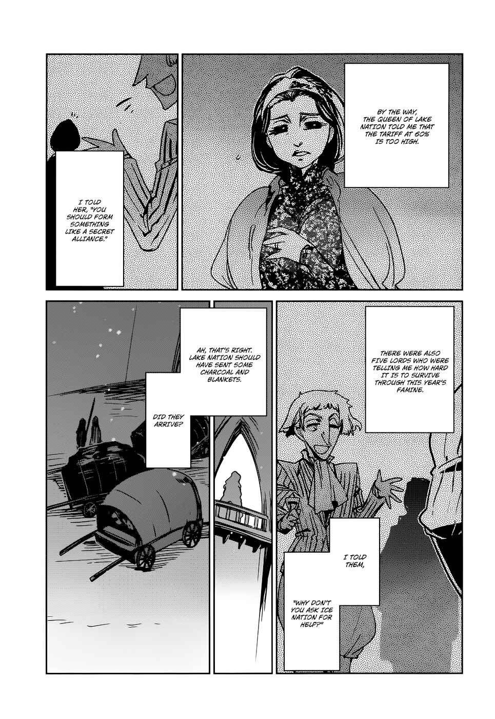 Page 34 Chapter 17 MAOYU : Archenemy and Hero “Become mine, Hero” “I refuse!”