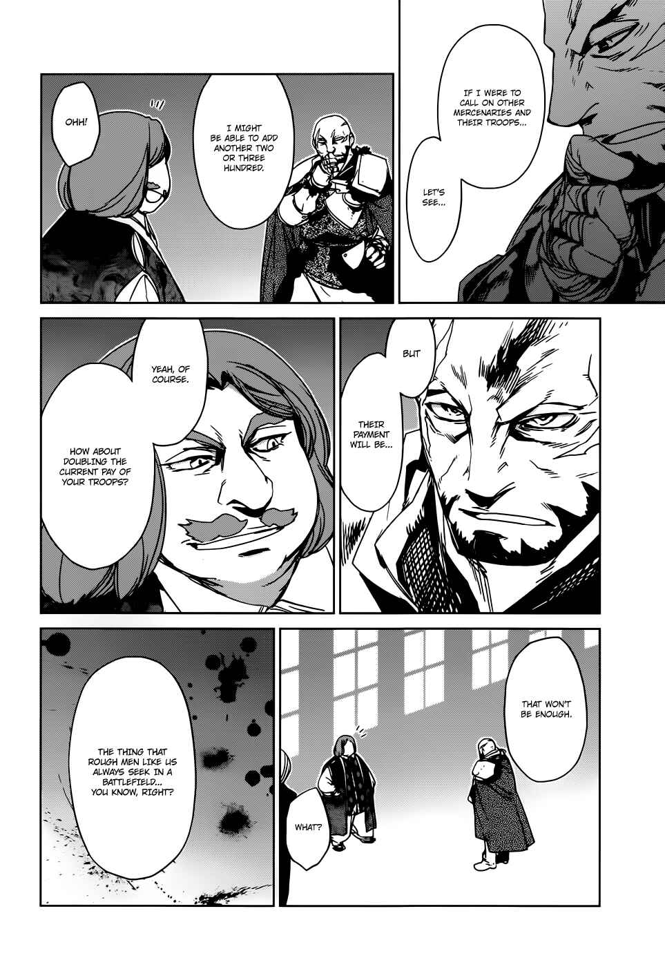 Page 37 Chapter 17 MAOYU : Archenemy and Hero “Become mine, Hero” “I refuse!”