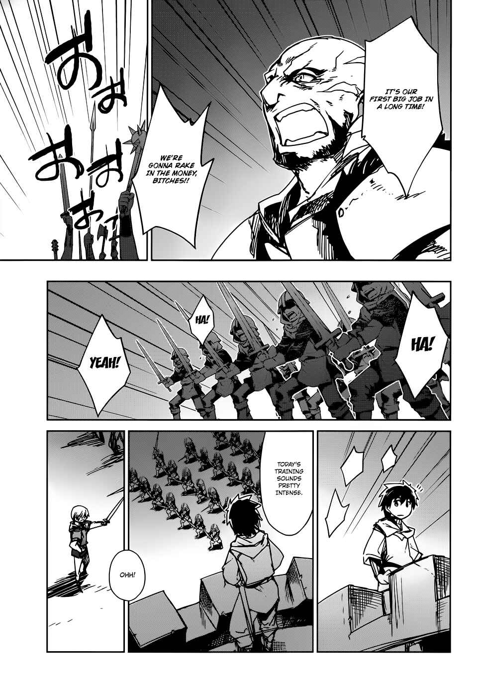 Page 40 Chapter 17 MAOYU : Archenemy and Hero “Become mine, Hero” “I refuse!”