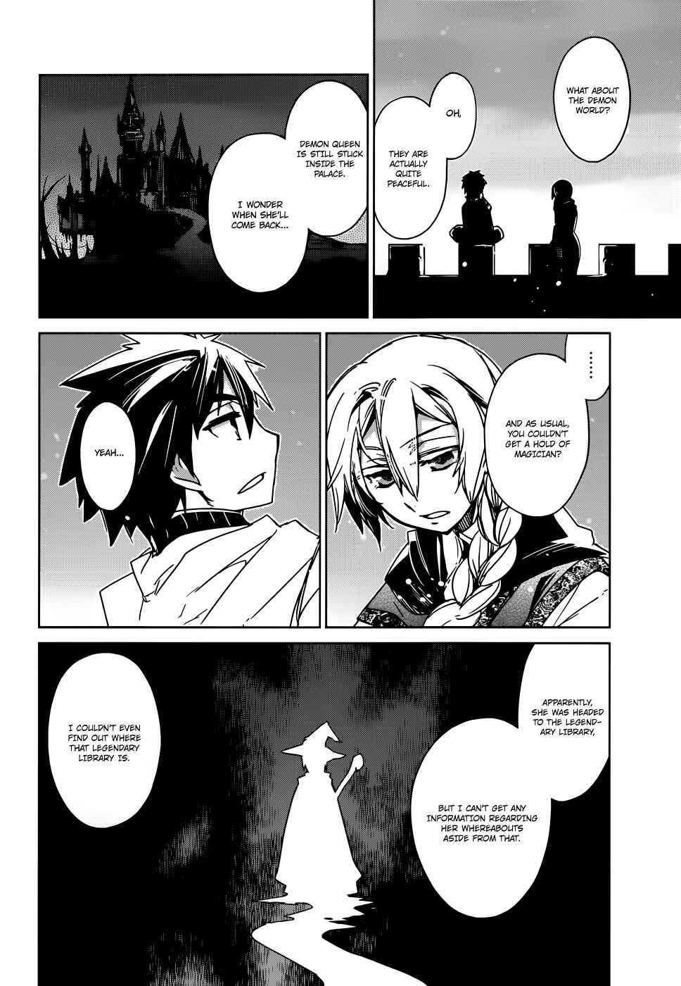 Page 43 Chapter 17 MAOYU : Archenemy and Hero “Become mine, Hero” “I refuse!”
