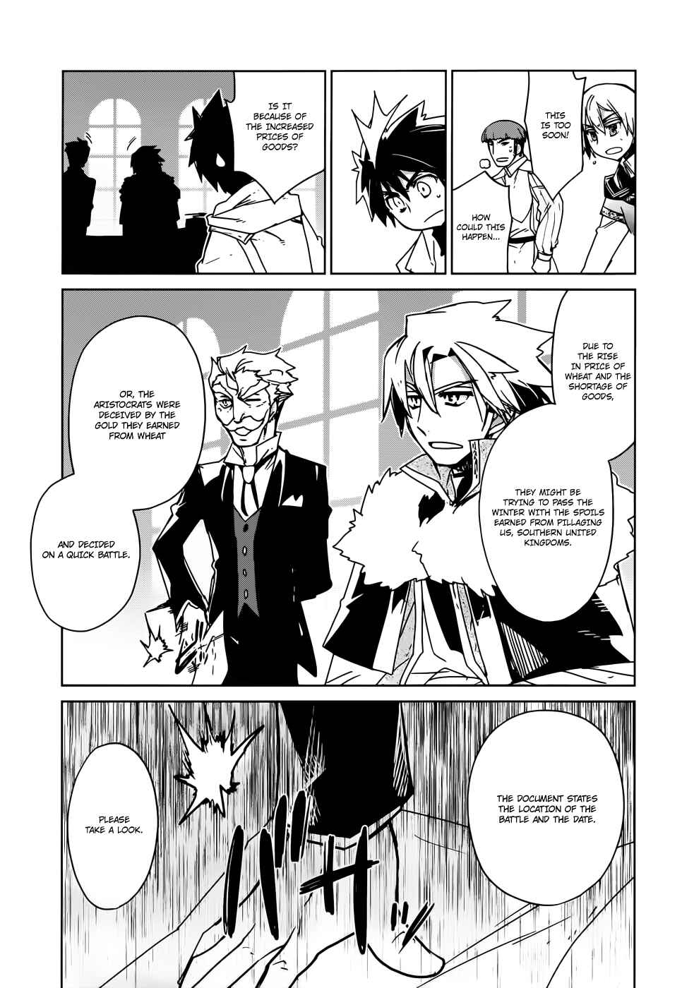 Page 46 Chapter 17 MAOYU : Archenemy and Hero “Become mine, Hero” “I refuse!”