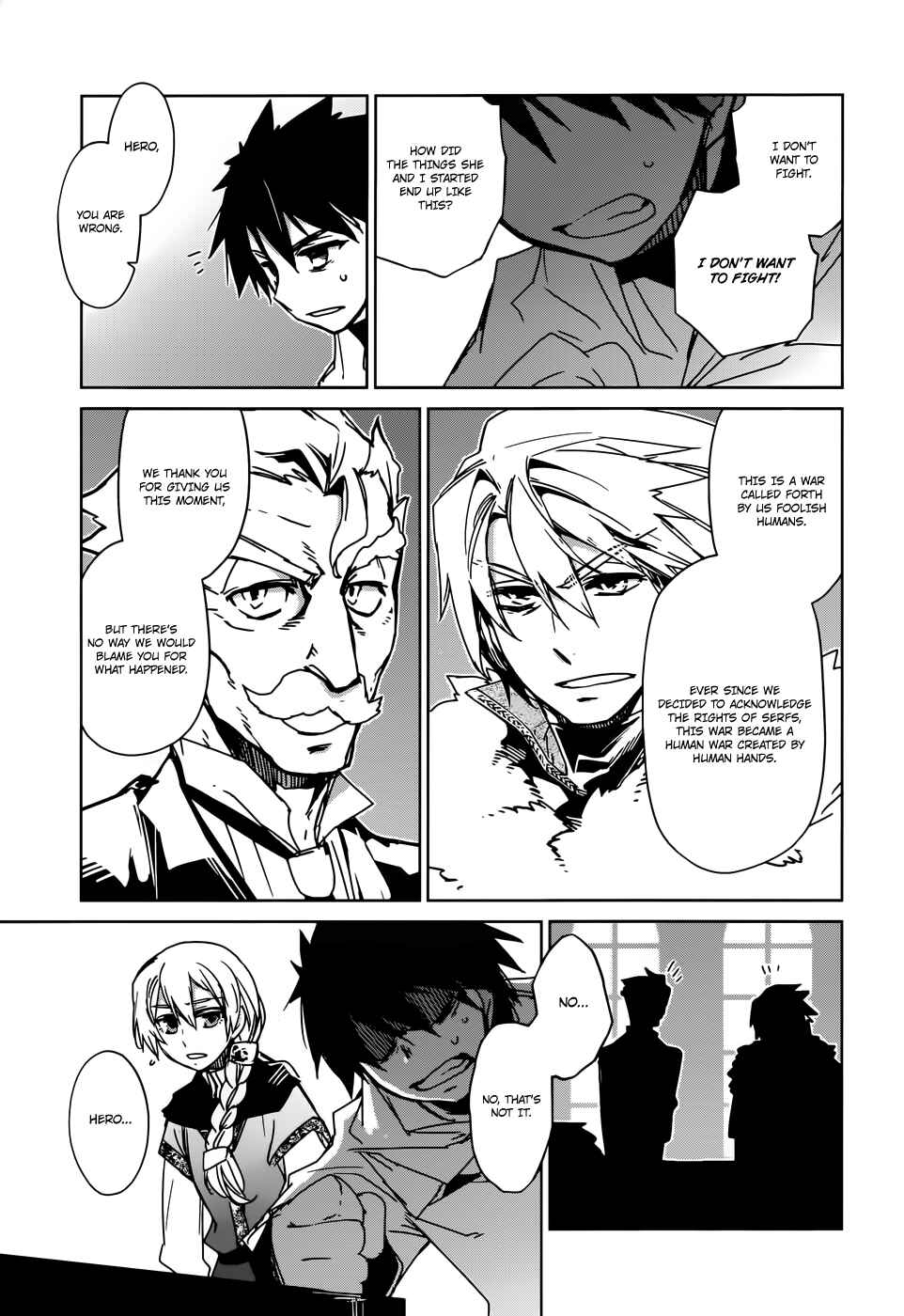 Page 48 Chapter 17 MAOYU : Archenemy and Hero “Become mine, Hero” “I refuse!”