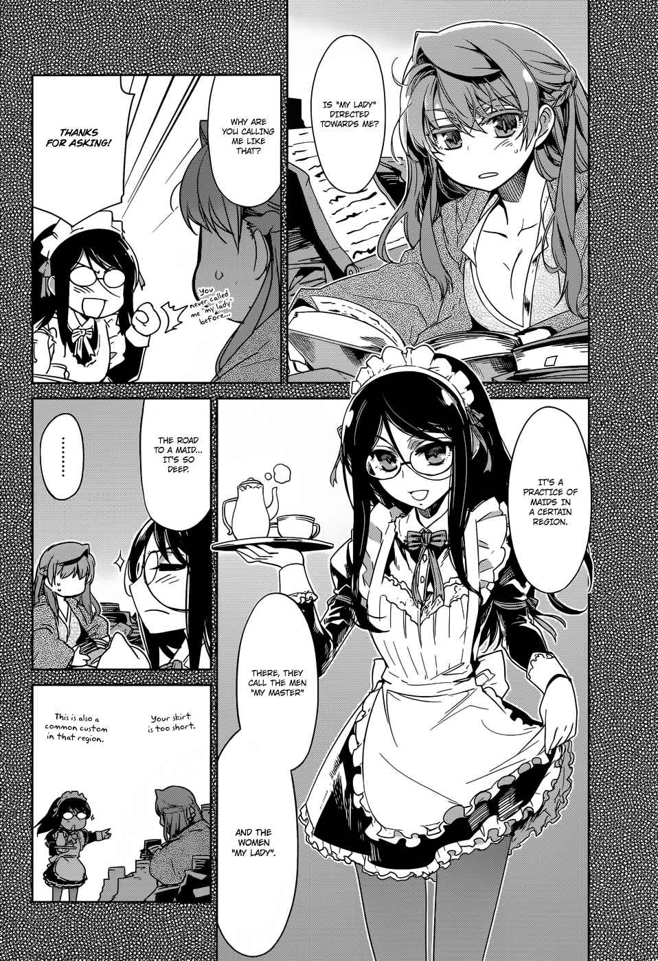Page 7 Chapter 17 MAOYU : Archenemy and Hero “Become mine, Hero” “I refuse!”