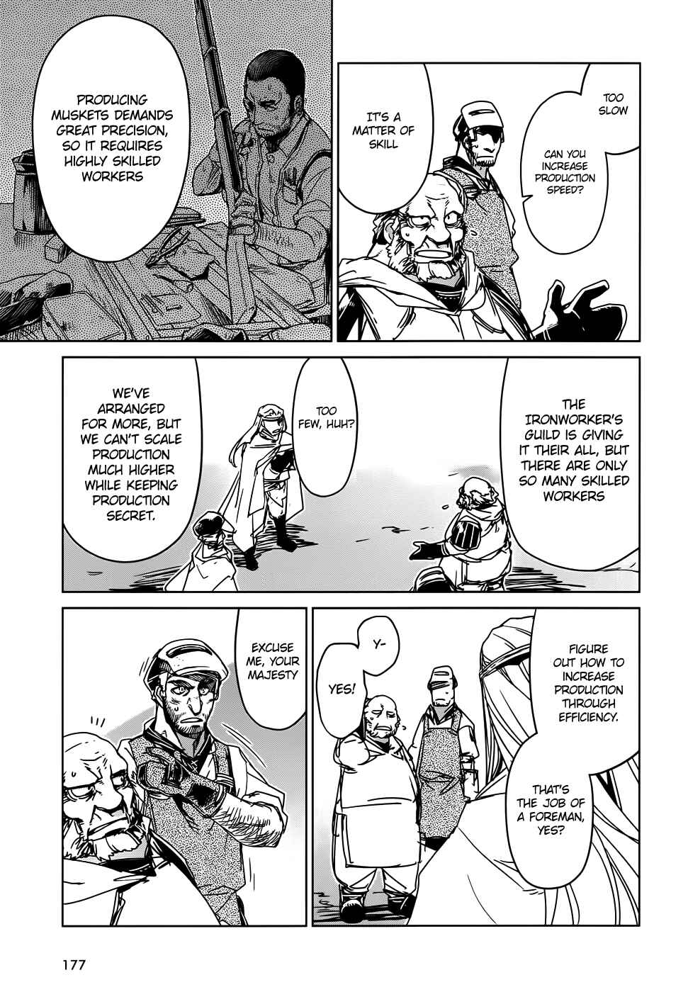 Page 12 Chapter 34 MAOYU : Archenemy and Hero “Become mine, Hero” “I refuse!”
