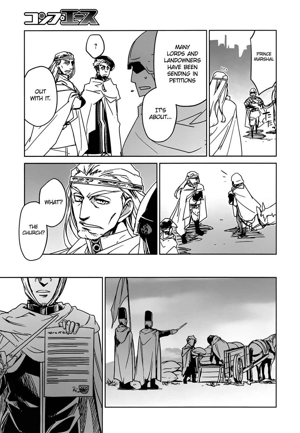 Page 16 Chapter 34 MAOYU : Archenemy and Hero “Become mine, Hero” “I refuse!”