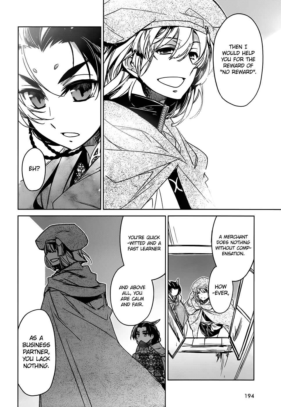 Page 29 Chapter 34 MAOYU : Archenemy and Hero “Become mine, Hero” “I refuse!”