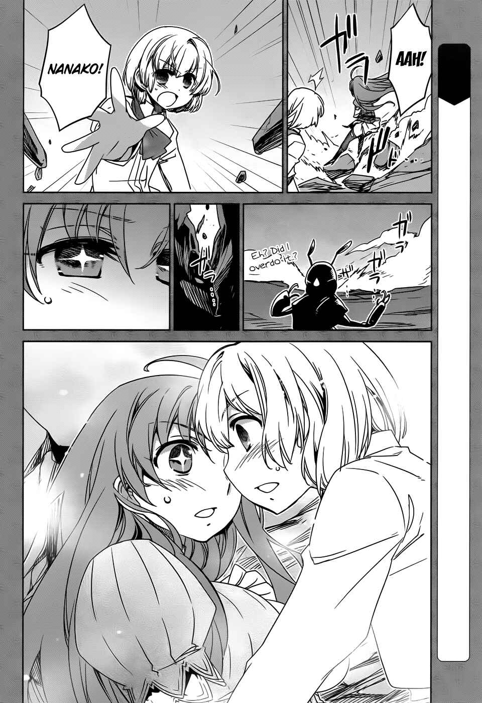 Page 3 Chapter 34 MAOYU : Archenemy and Hero “Become mine, Hero” “I refuse!”