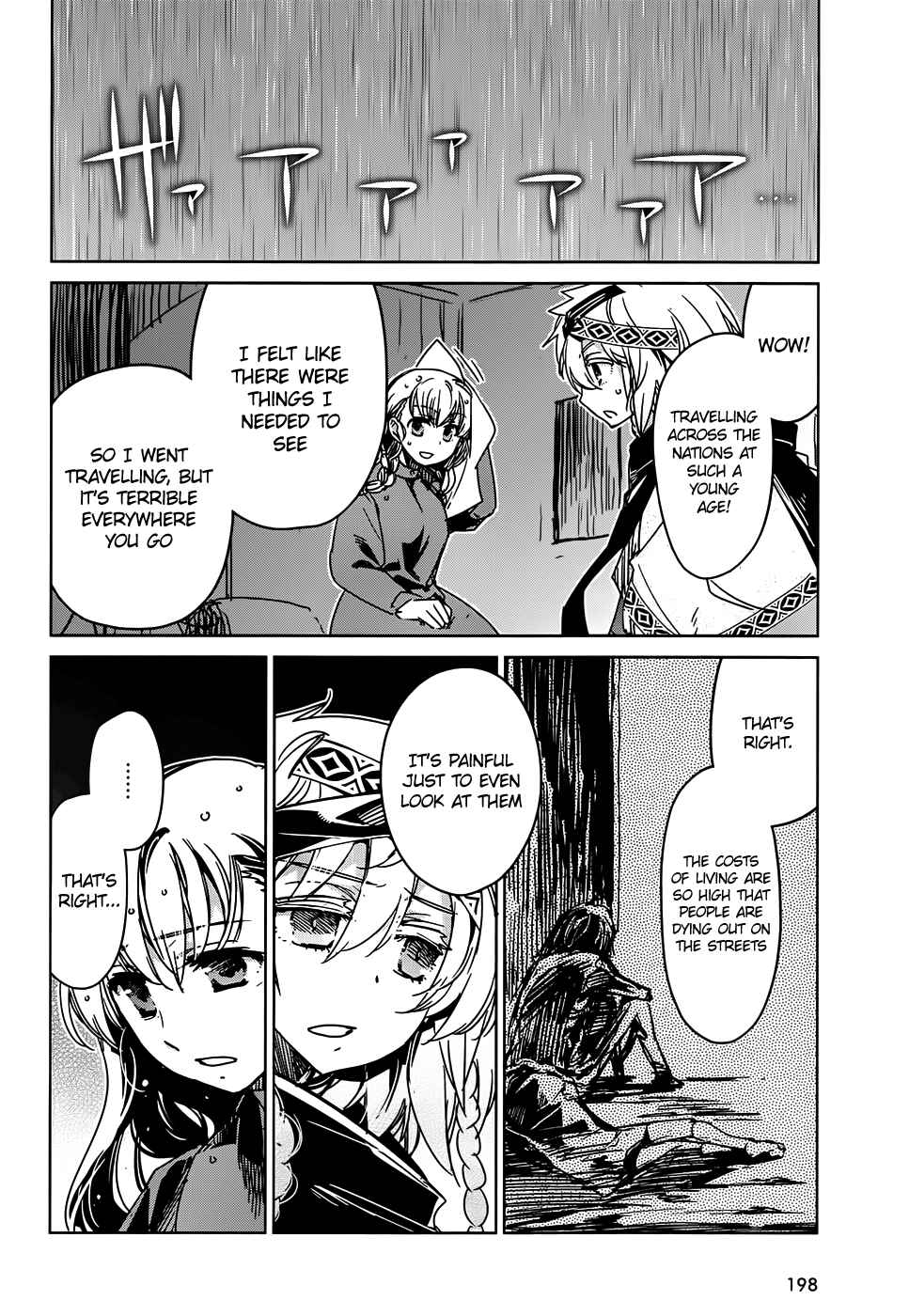 Page 33 Chapter 34 MAOYU : Archenemy and Hero “Become mine, Hero” “I refuse!”