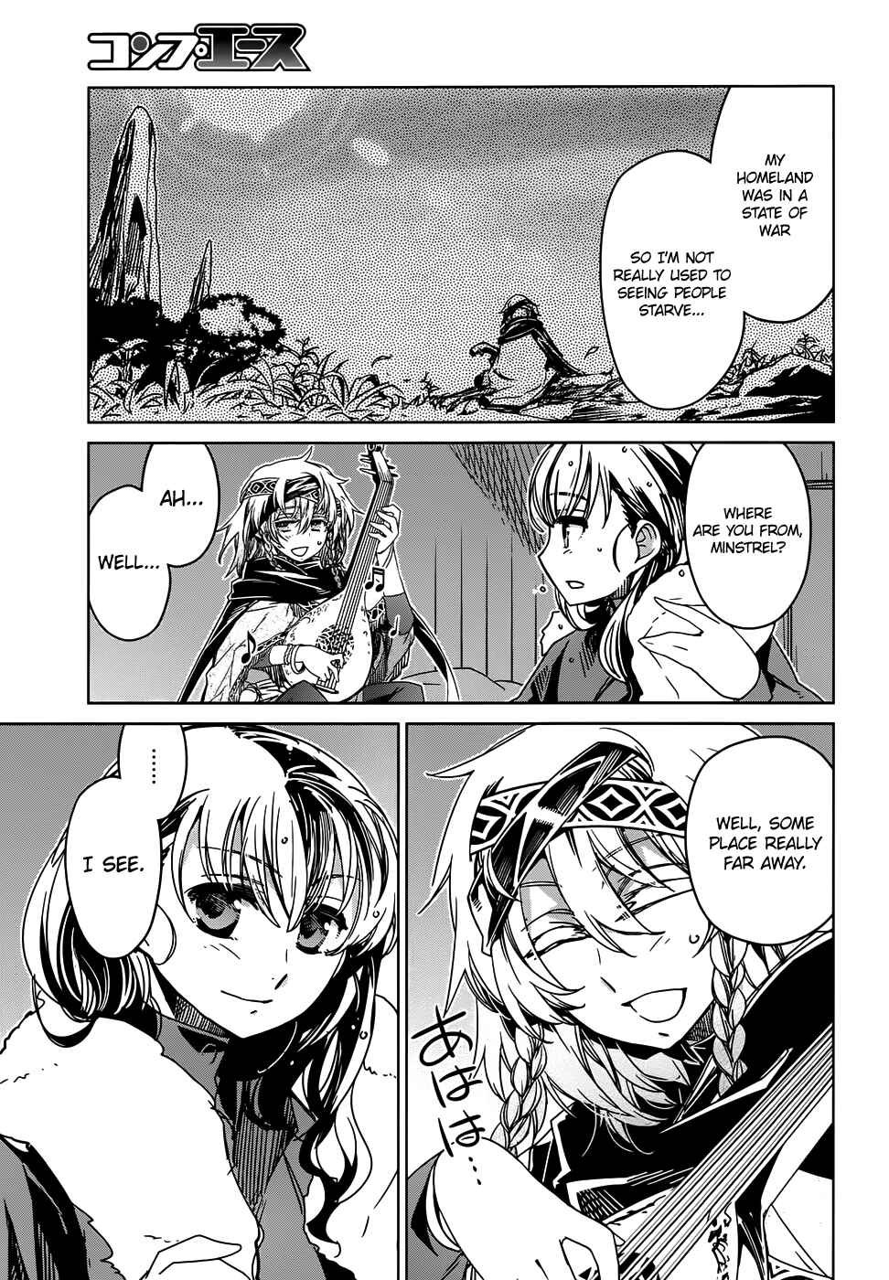 Page 34 Chapter 34 MAOYU : Archenemy and Hero “Become mine, Hero” “I refuse!”