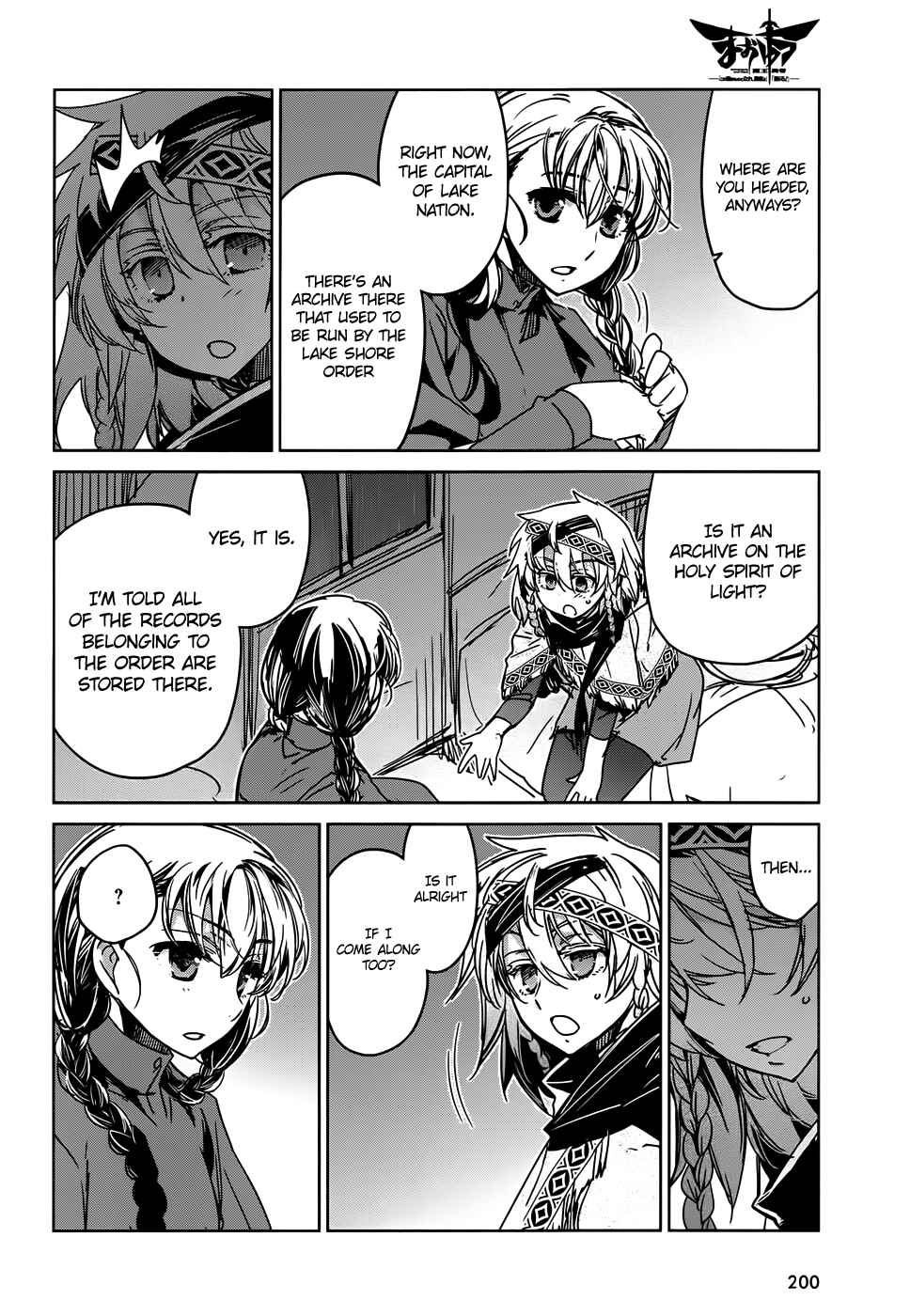 Page 35 Chapter 34 MAOYU : Archenemy and Hero “Become mine, Hero” “I refuse!”