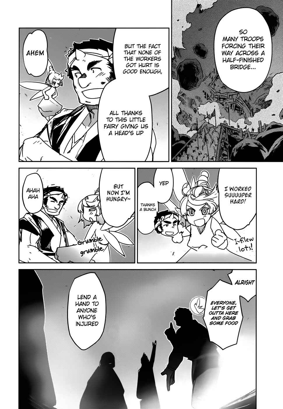 Page 43 Chapter 34 MAOYU : Archenemy and Hero “Become mine, Hero” “I refuse!”