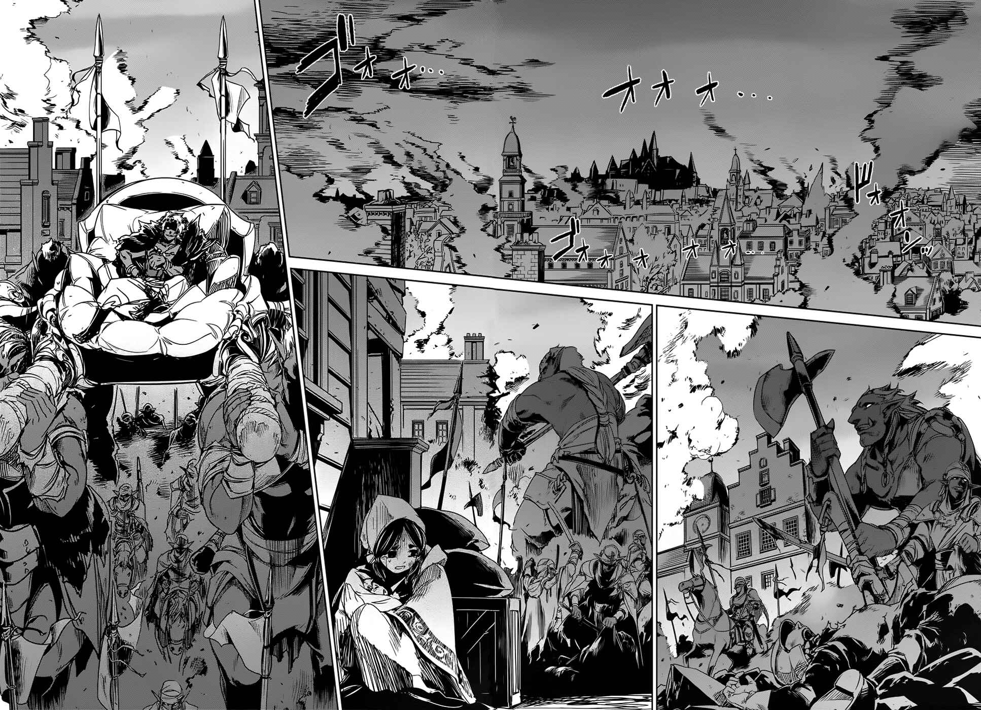 Page 45 Chapter 34 MAOYU : Archenemy and Hero “Become mine, Hero” “I refuse!”