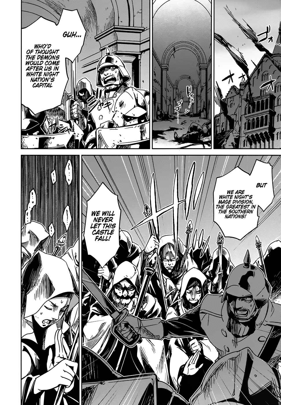 Page 46 Chapter 34 MAOYU : Archenemy and Hero “Become mine, Hero” “I refuse!”