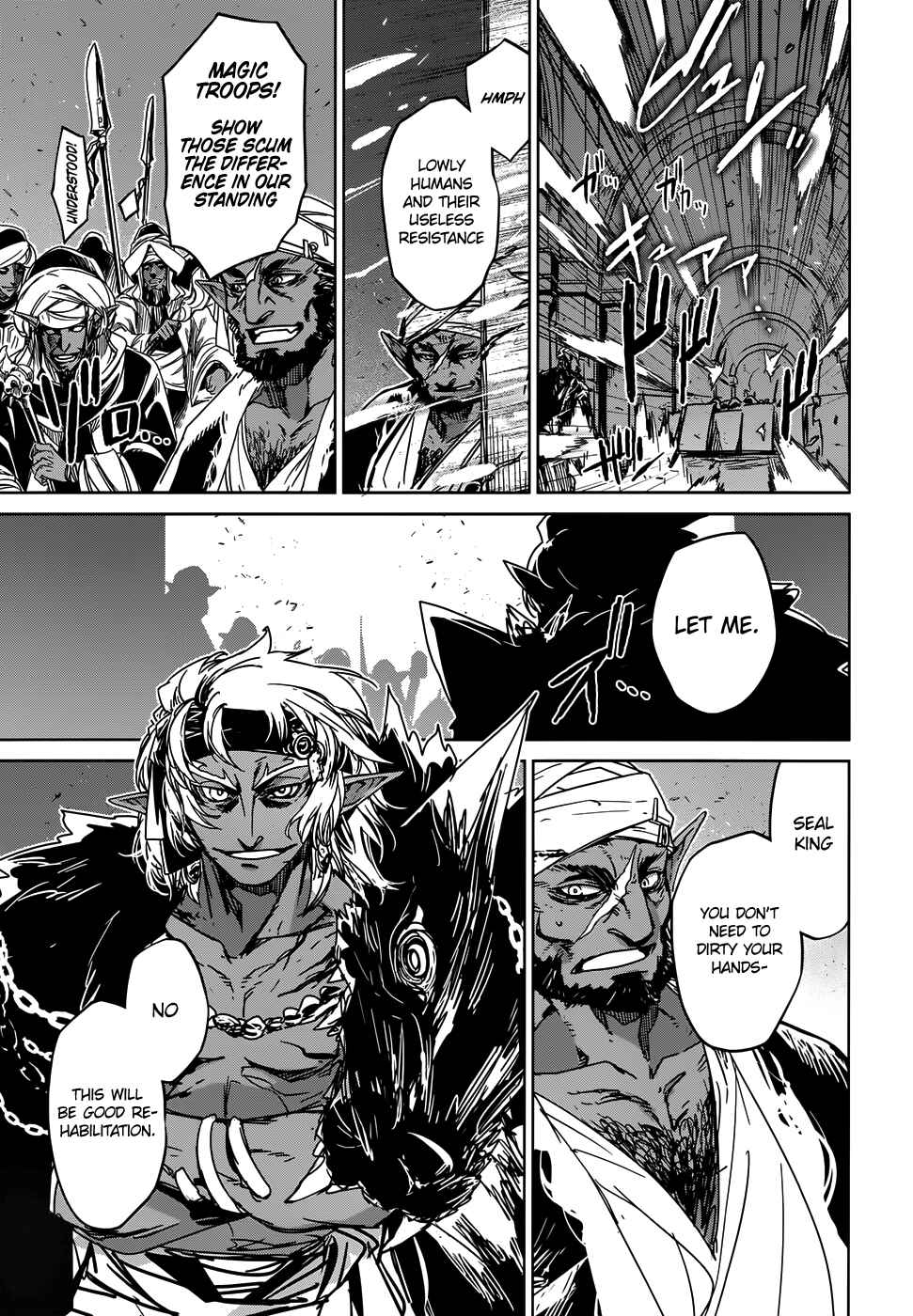 Page 47 Chapter 34 MAOYU : Archenemy and Hero “Become mine, Hero” “I refuse!”