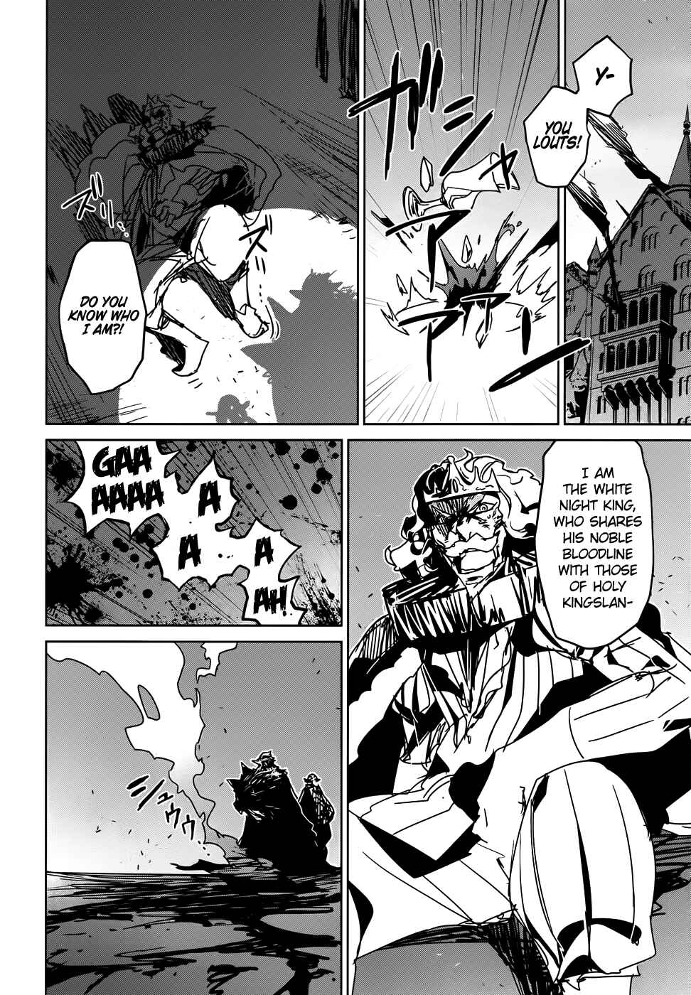 Page 50 Chapter 34 MAOYU : Archenemy and Hero “Become mine, Hero” “I refuse!”