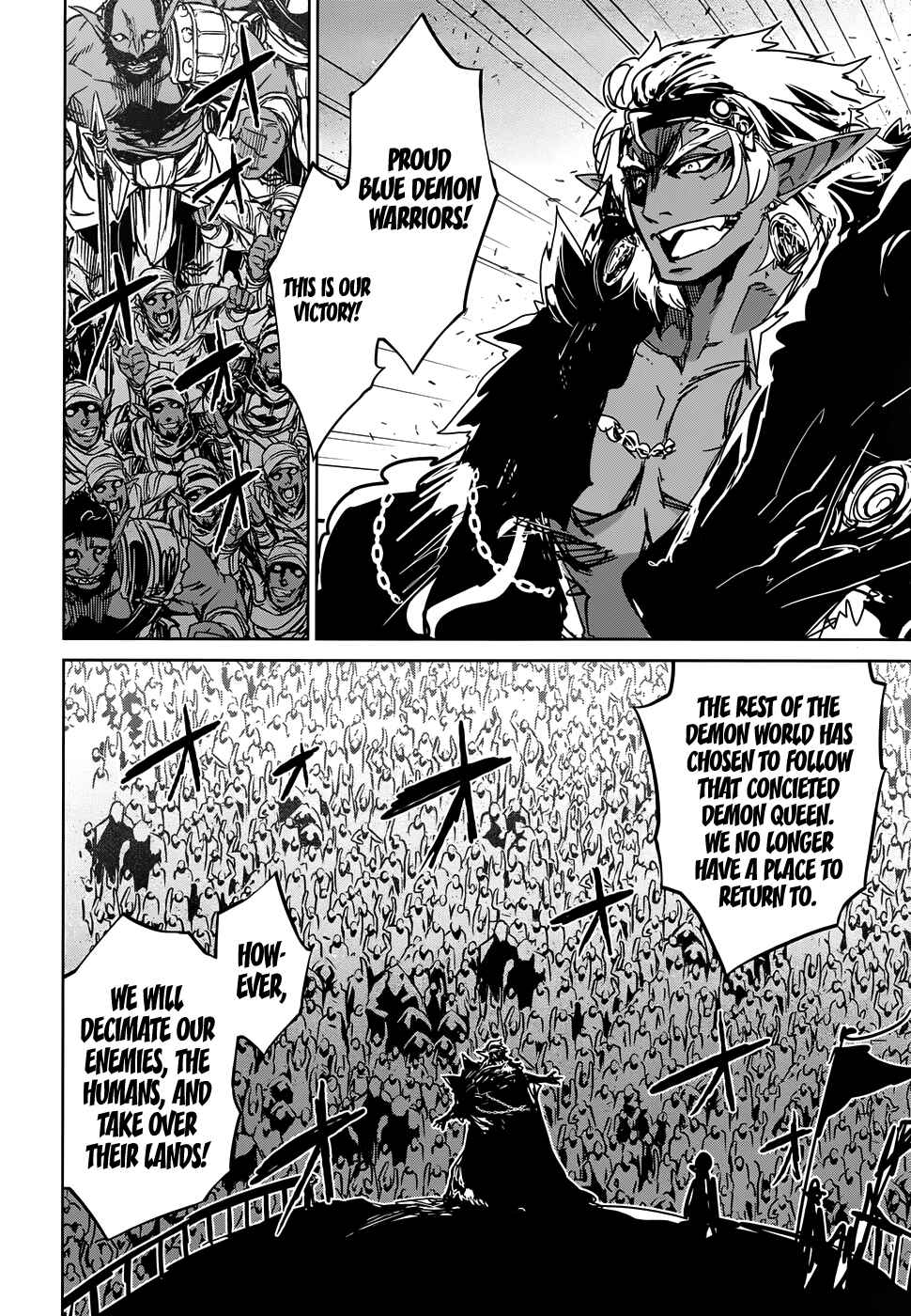 Page 52 Chapter 34 MAOYU : Archenemy and Hero “Become mine, Hero” “I refuse!”