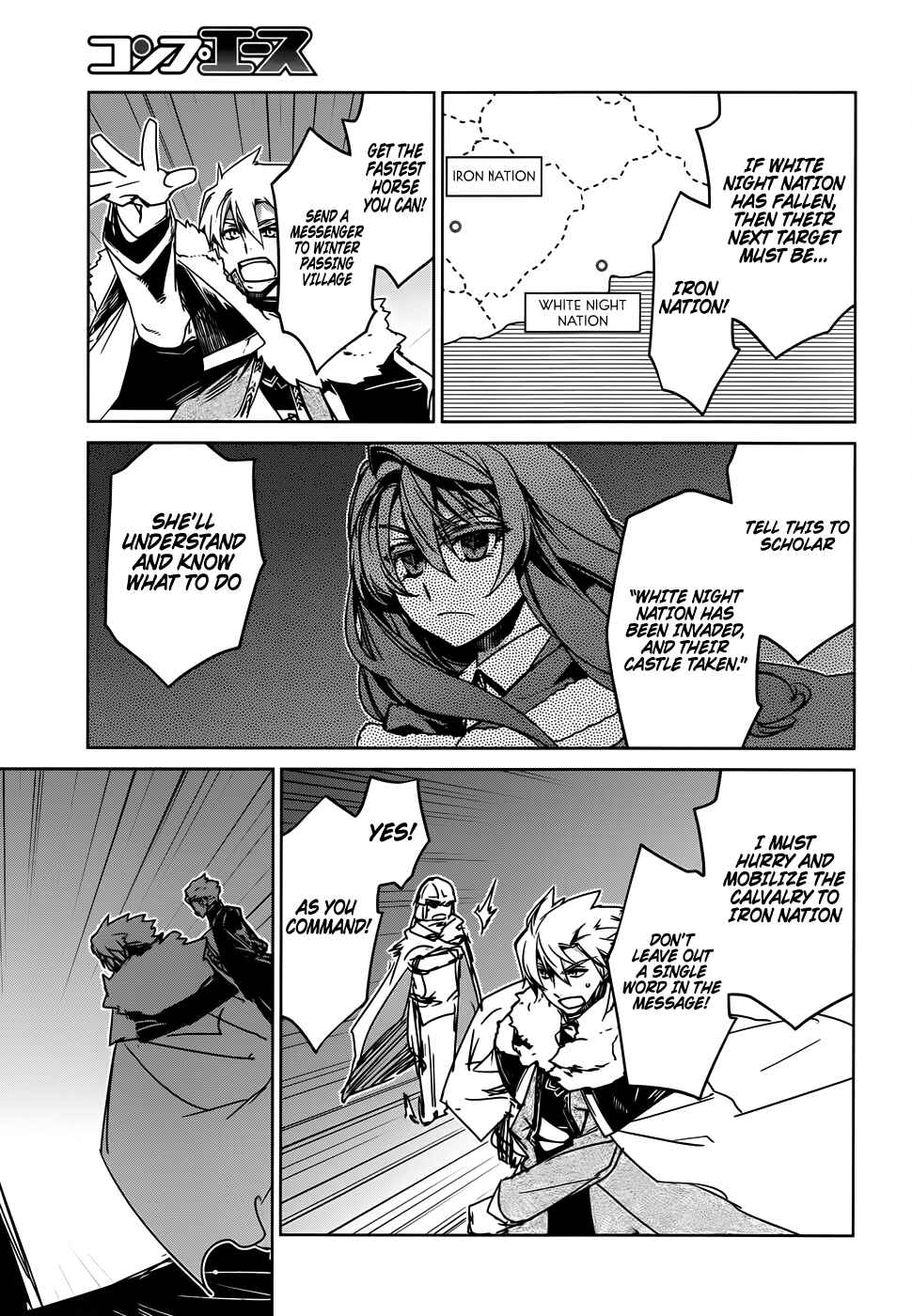 Page 55 Chapter 34 MAOYU : Archenemy and Hero “Become mine, Hero” “I refuse!”