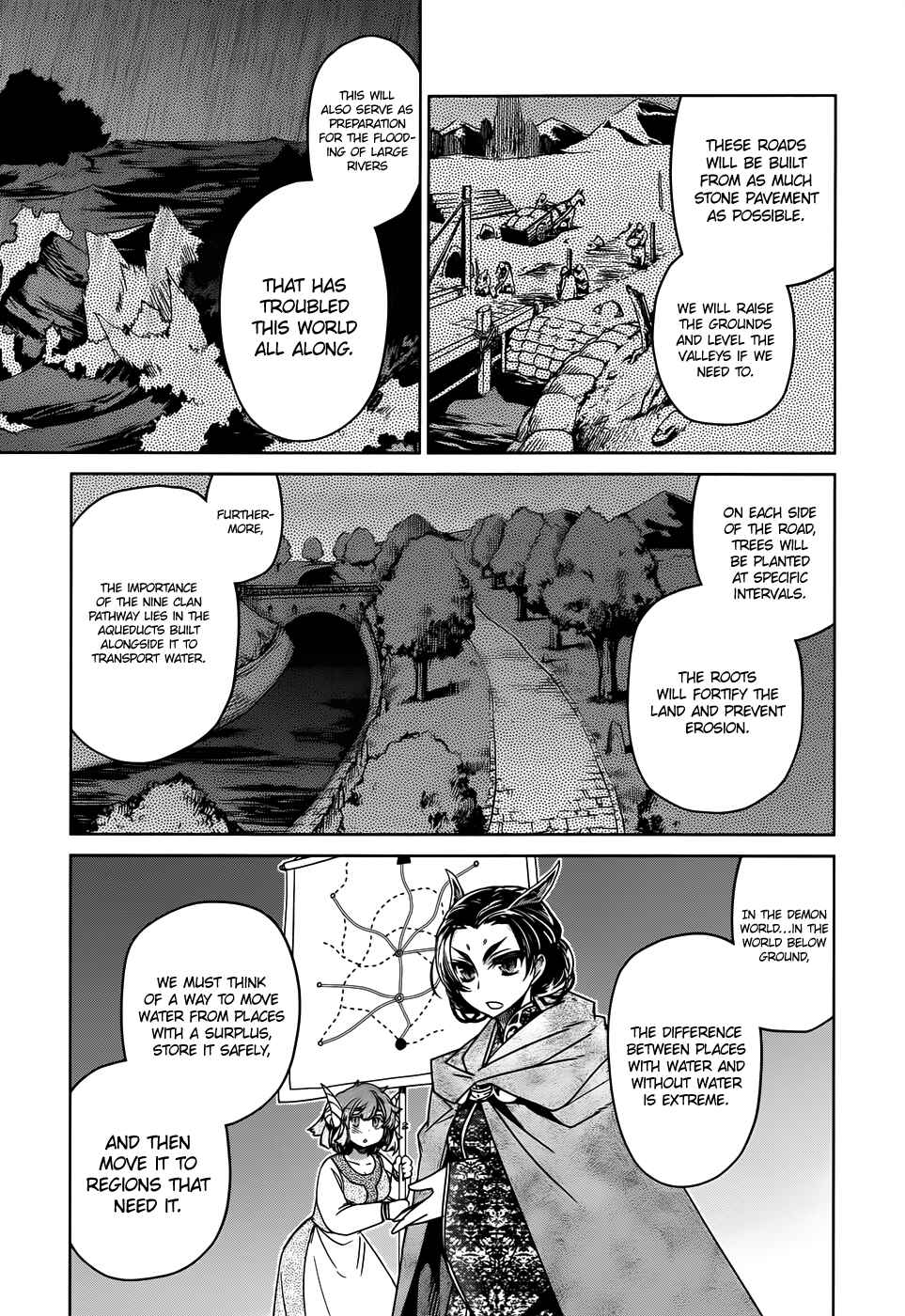 Page 12 Chapter 33 MAOYU : Archenemy and Hero “Become mine, Hero” “I refuse!”