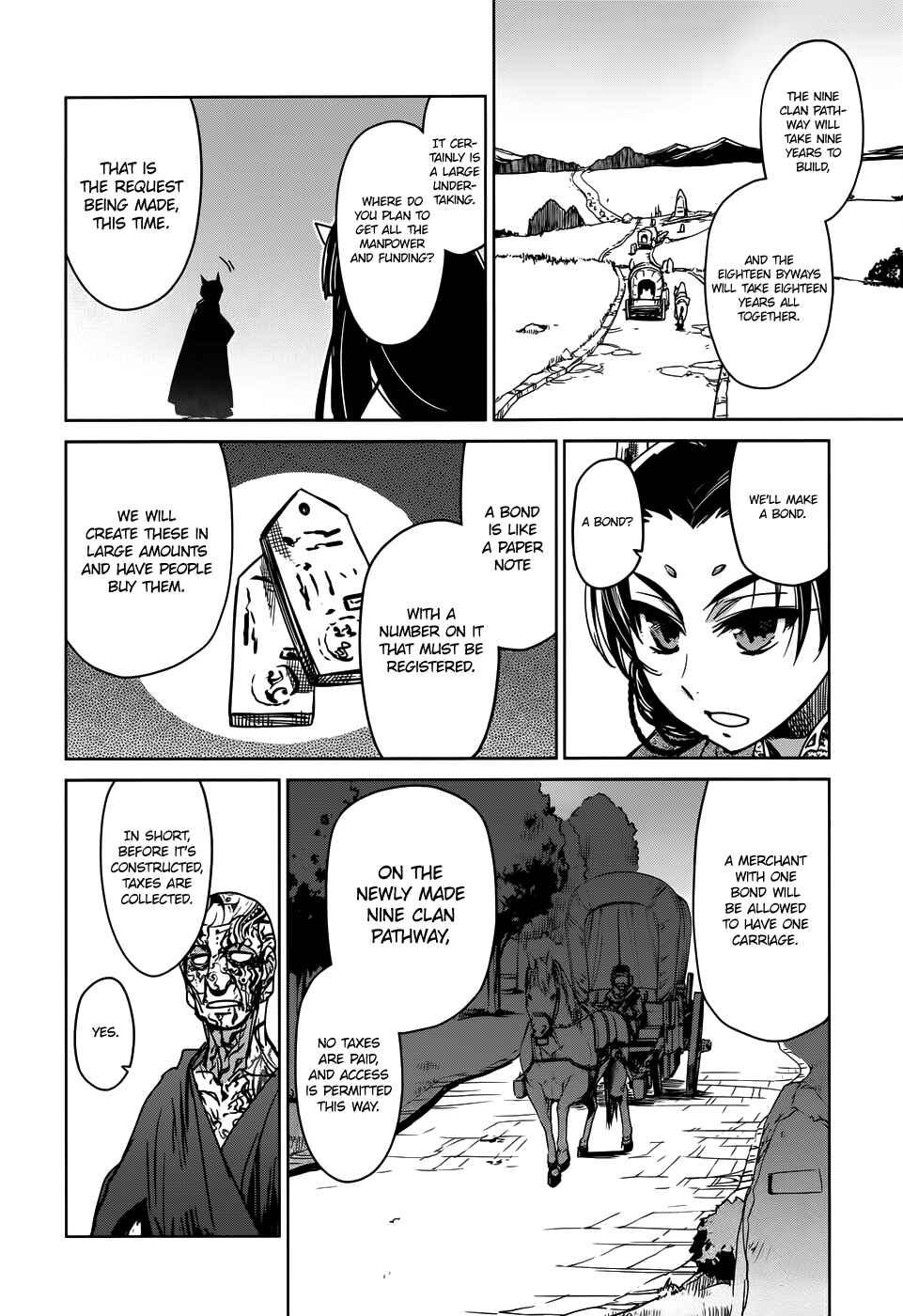 Page 13 Chapter 33 MAOYU : Archenemy and Hero “Become mine, Hero” “I refuse!”