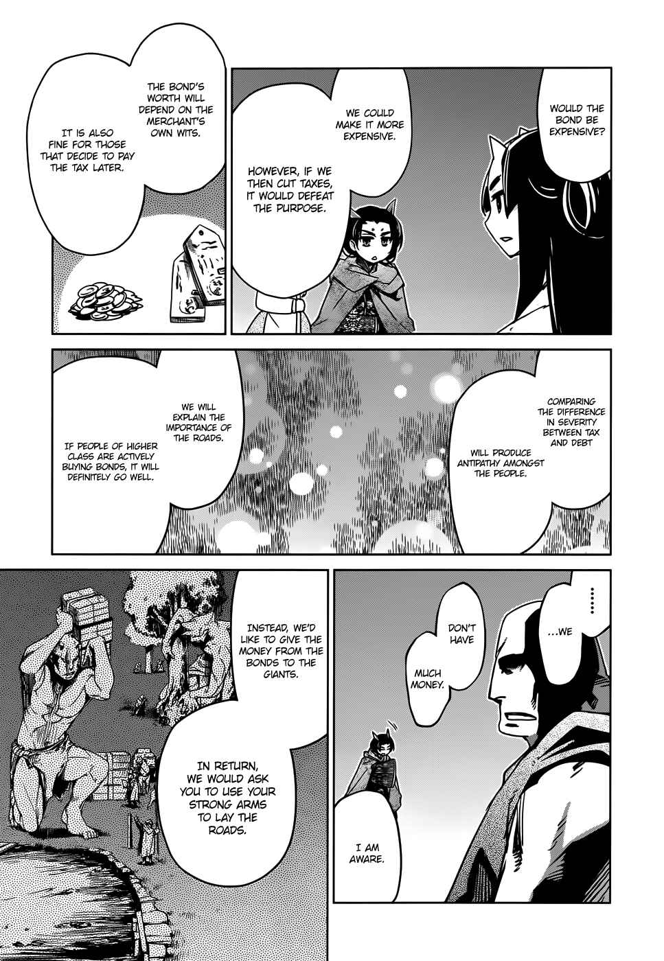 Page 14 Chapter 33 MAOYU : Archenemy and Hero “Become mine, Hero” “I refuse!”