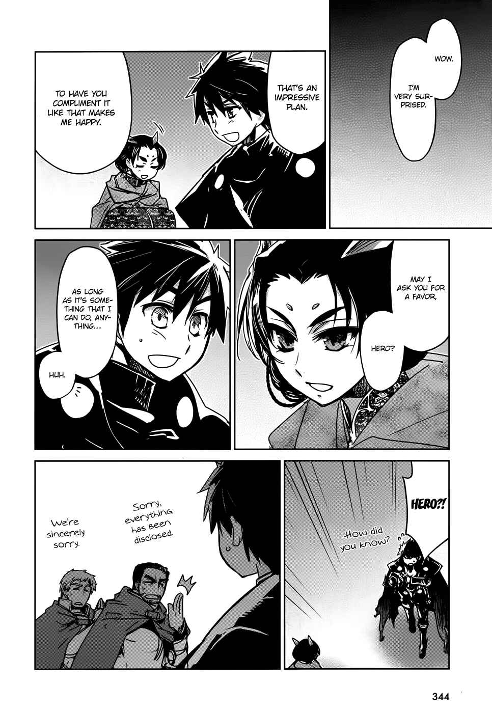 Page 17 Chapter 33 MAOYU : Archenemy and Hero “Become mine, Hero” “I refuse!”