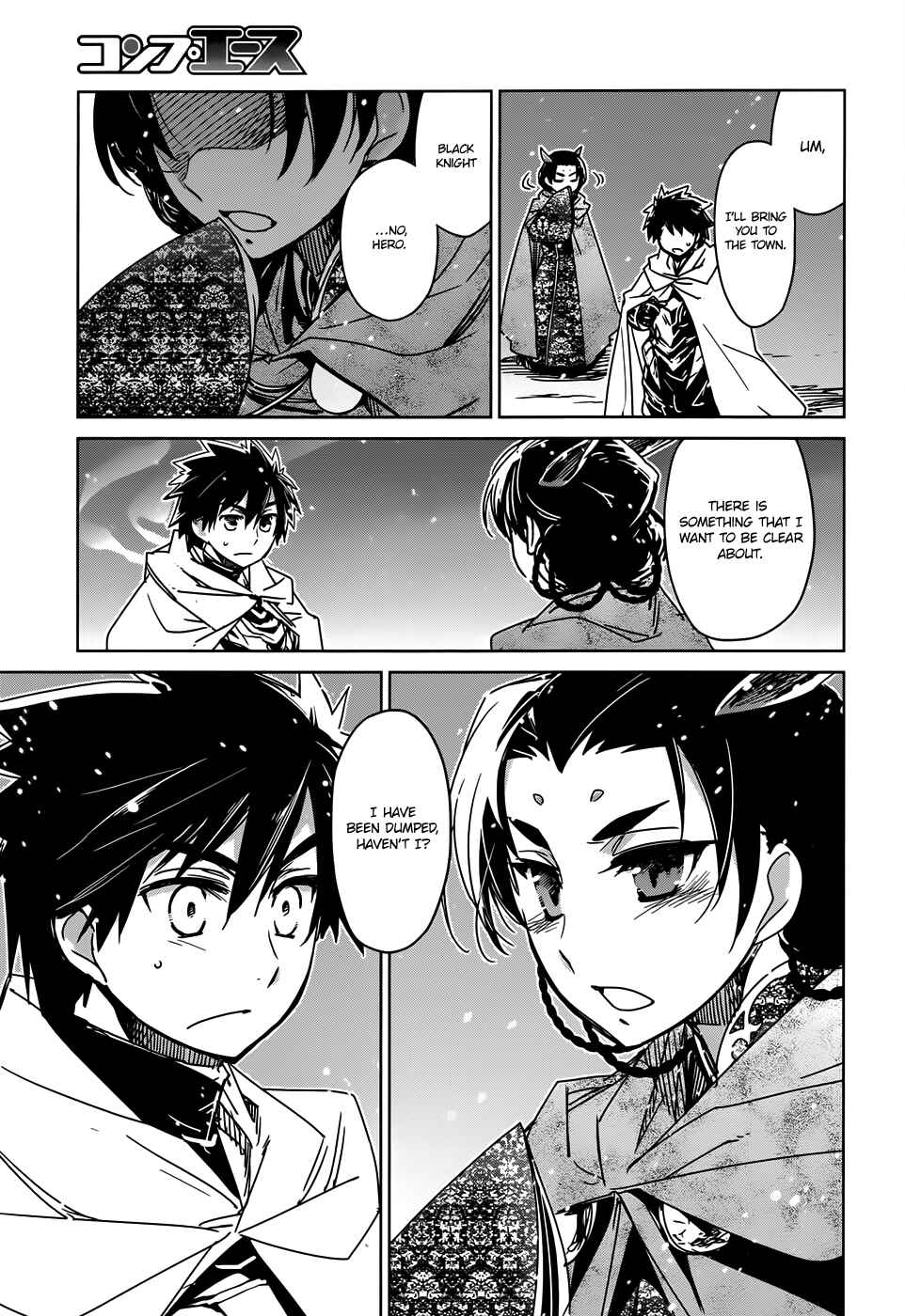 Page 22 Chapter 33 MAOYU : Archenemy and Hero “Become mine, Hero” “I refuse!”