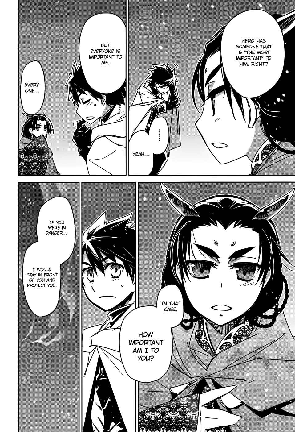Page 23 Chapter 33 MAOYU : Archenemy and Hero “Become mine, Hero” “I refuse!”