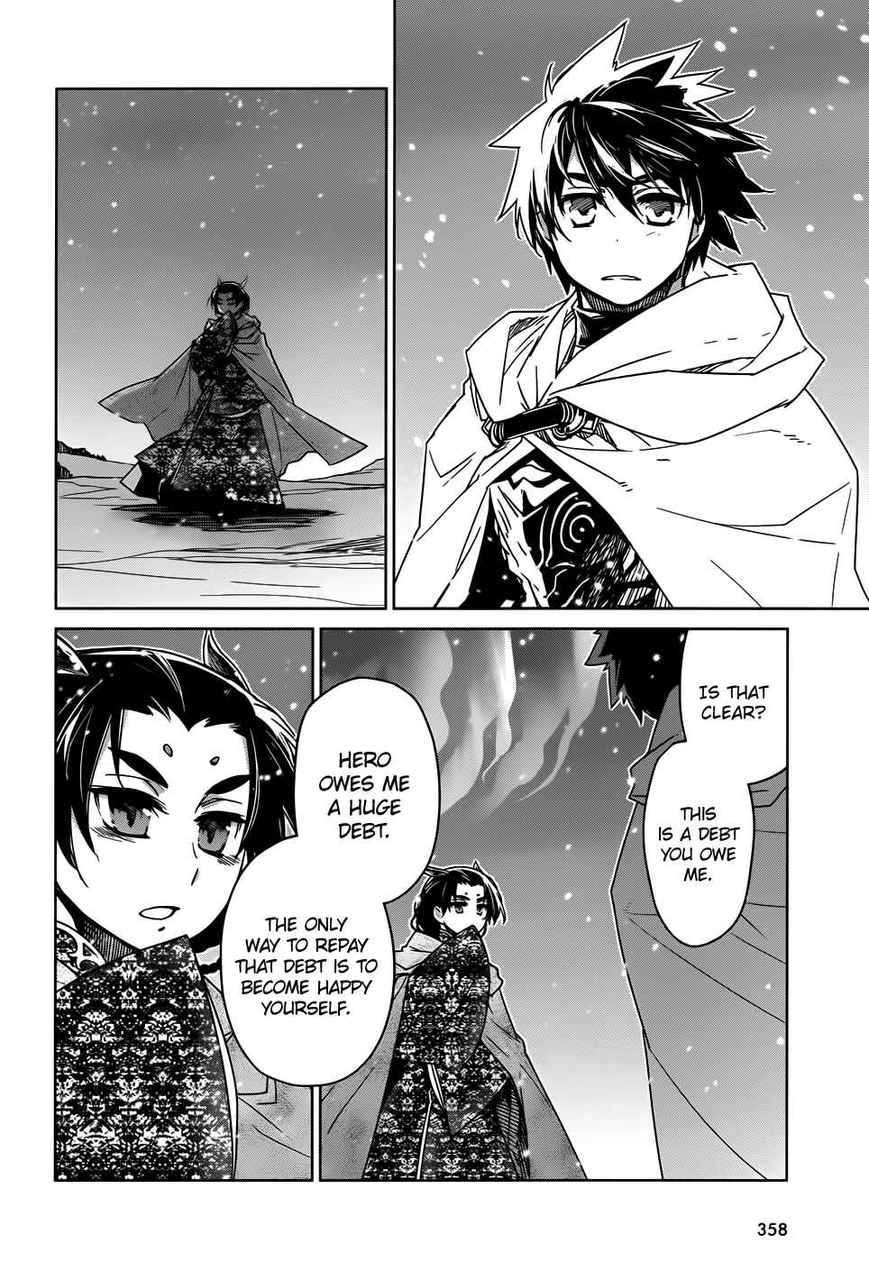 Page 31 Chapter 33 MAOYU : Archenemy and Hero “Become mine, Hero” “I refuse!”