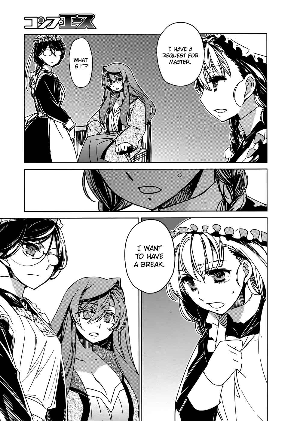 Page 39 Chapter 33 MAOYU : Archenemy and Hero “Become mine, Hero” “I refuse!”