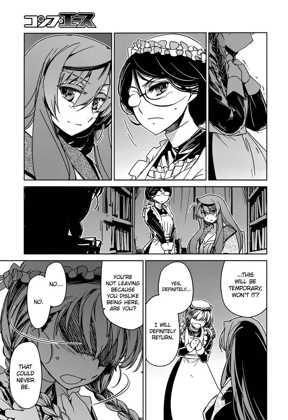 Page 41 Chapter 33 MAOYU : Archenemy and Hero “Become mine, Hero” “I refuse!”