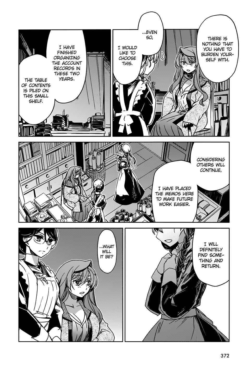 Page 44 Chapter 33 MAOYU : Archenemy and Hero “Become mine, Hero” “I refuse!”