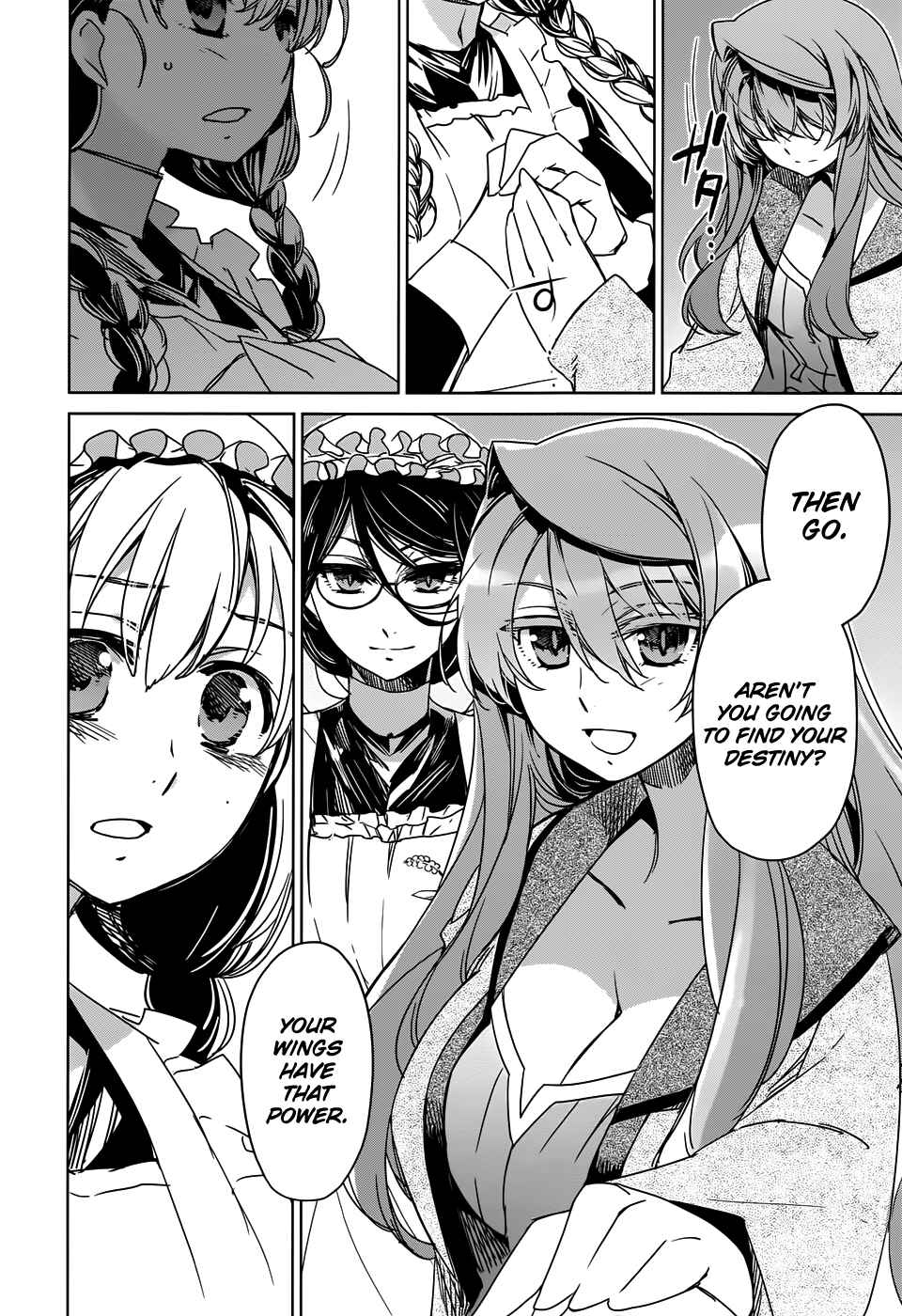 Page 46 Chapter 33 MAOYU : Archenemy and Hero “Become mine, Hero” “I refuse!”