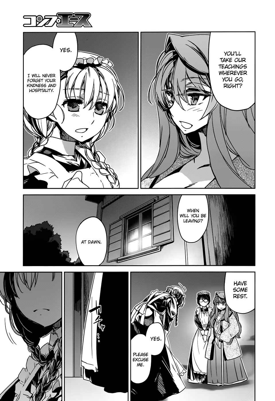 Page 47 Chapter 33 MAOYU : Archenemy and Hero “Become mine, Hero” “I refuse!”