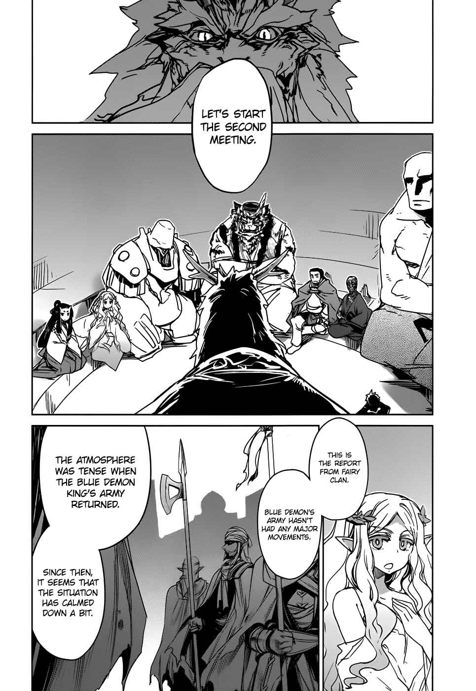 Page 5 Chapter 33 MAOYU : Archenemy and Hero “Become mine, Hero” “I refuse!”