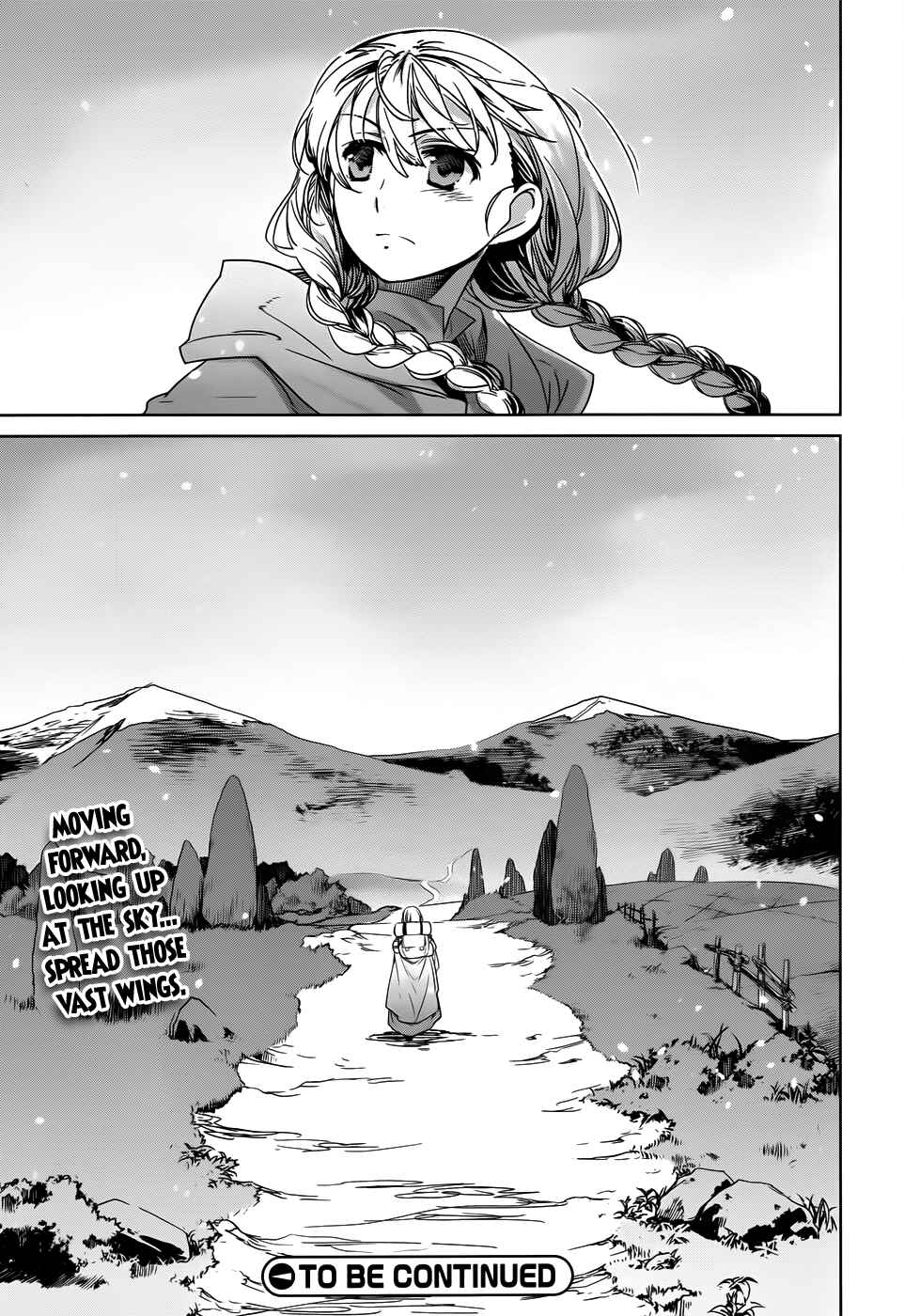 Page 51 Chapter 33 MAOYU : Archenemy and Hero “Become mine, Hero” “I refuse!”