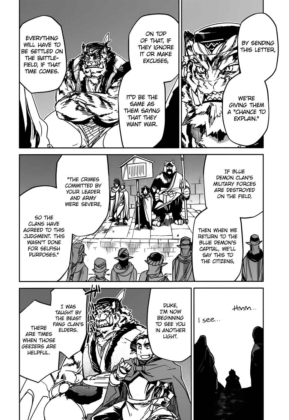 Page 7 Chapter 33 MAOYU : Archenemy and Hero “Become mine, Hero” “I refuse!”