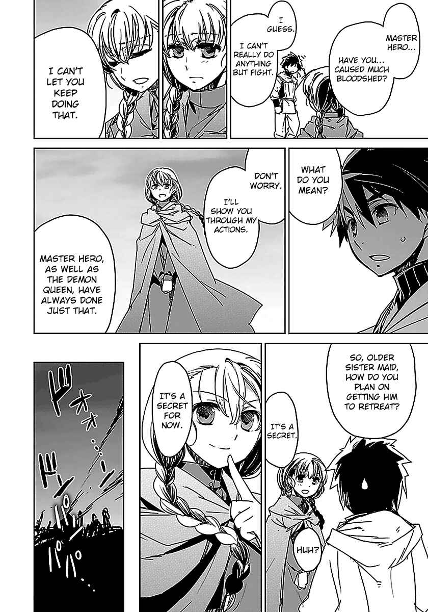 Page 30 Chapter 47 MAOYU : Archenemy and Hero “Become mine, Hero” “I refuse!”