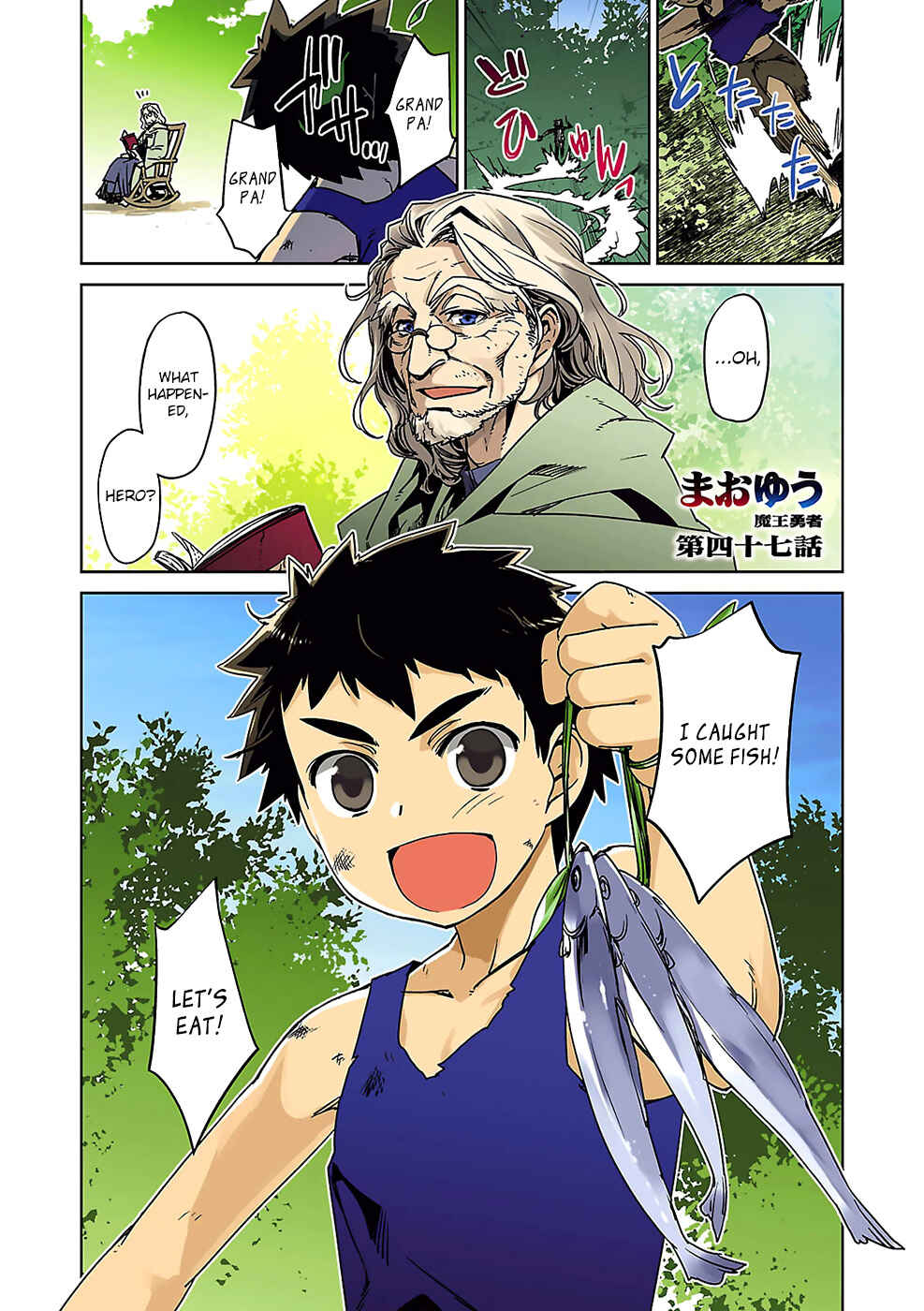 Page 4 Chapter 47 MAOYU : Archenemy and Hero “Become mine, Hero” “I refuse!”