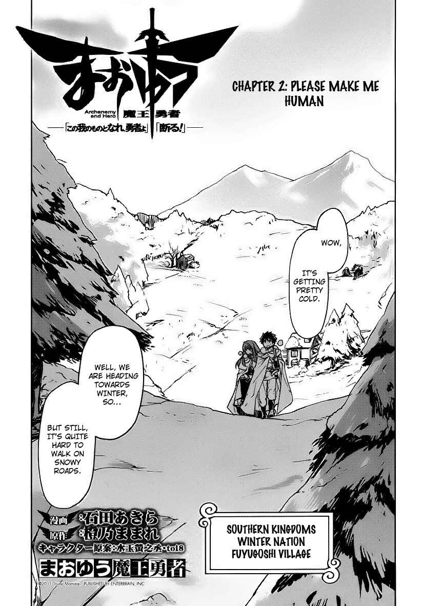 Page 1 Chapter 2 MAOYU : Archenemy and Hero “Become mine, Hero” “I refuse!”